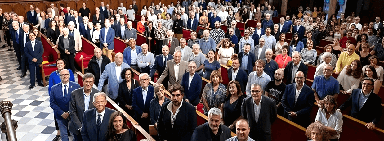 La Fundación Bosch i Gimpera conmemora su 40 aniversario
